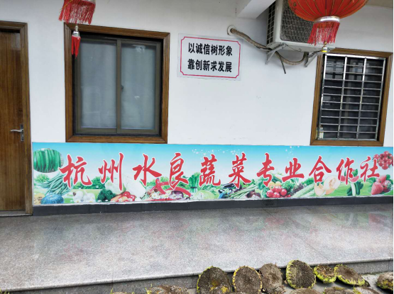 企业办公场所介绍