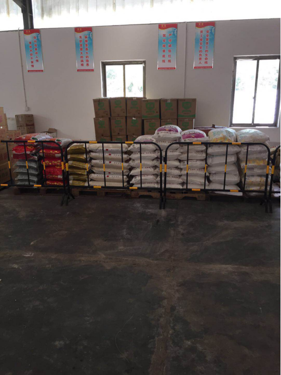 企业办公场所介绍