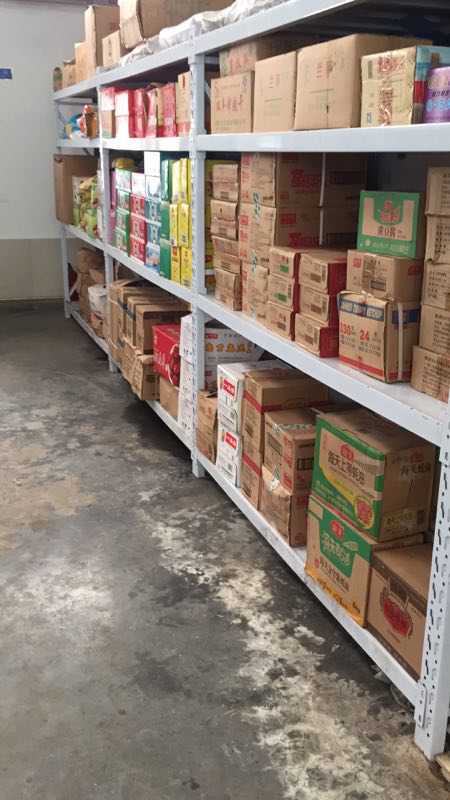 企业办公场所介绍