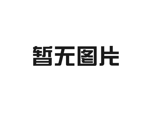 中国东方航空股份有限公司